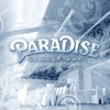 Банкет-холл Paradise