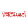 Креатив-студия