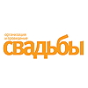 Журнал